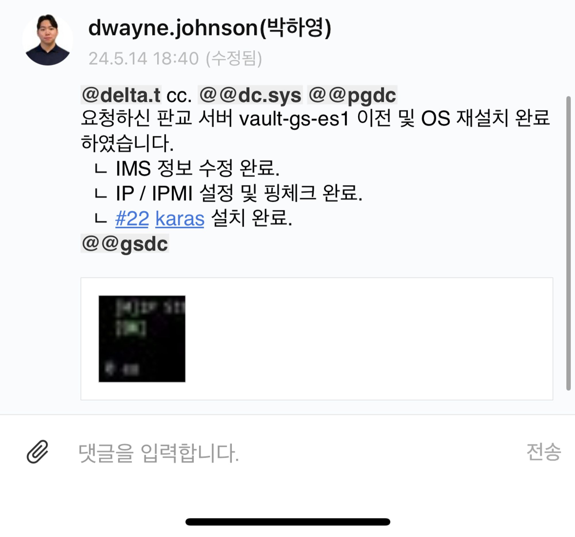 KakaoTalk_20240516_011744324_02.jpg