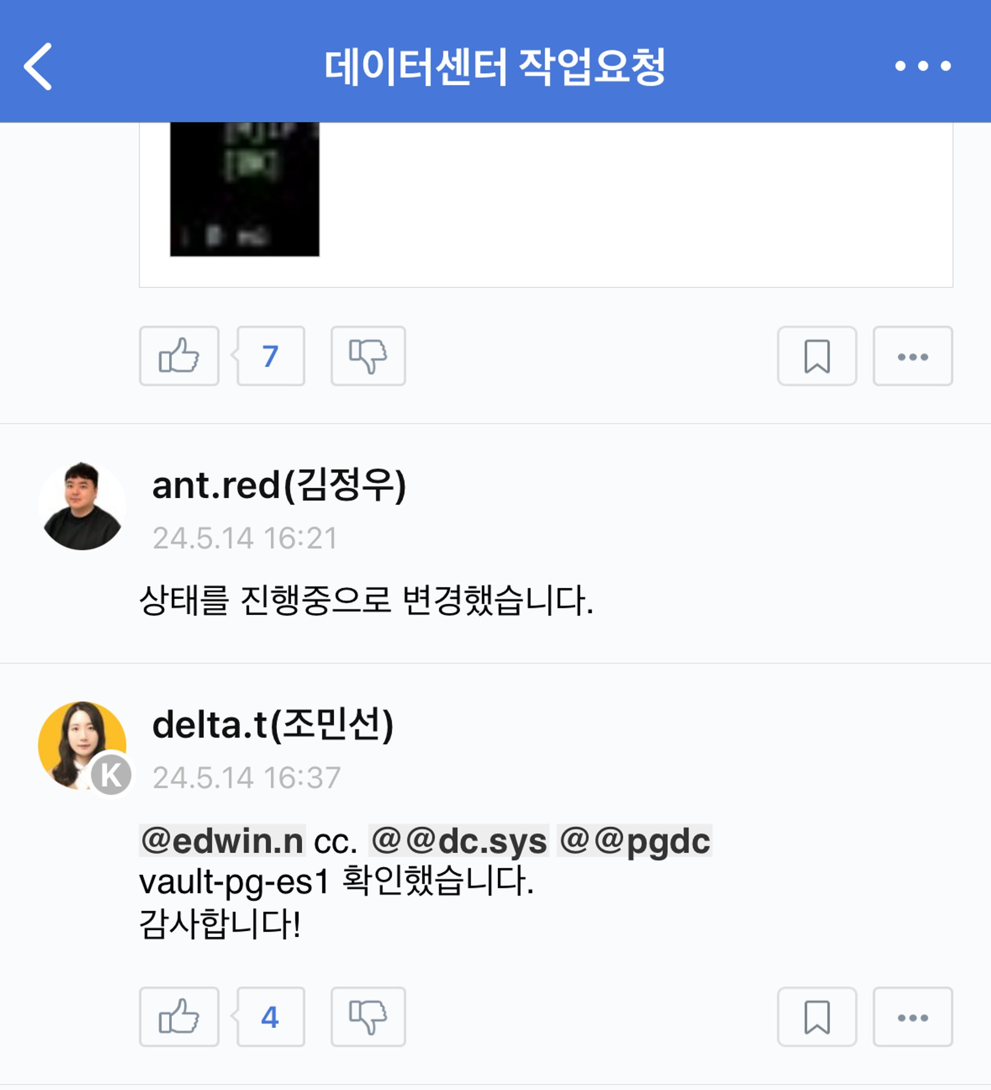 KakaoTalk_20240516_011744324_02.jpg