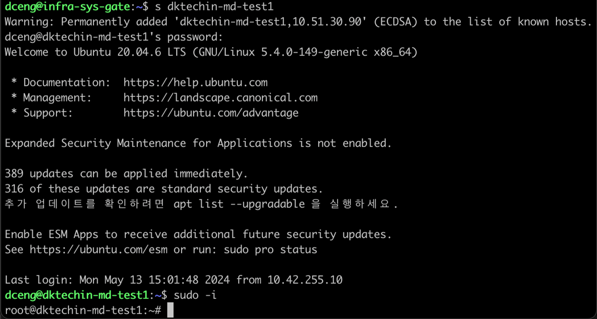 스크린샷 2024-05-13 오후 3.17.03.png