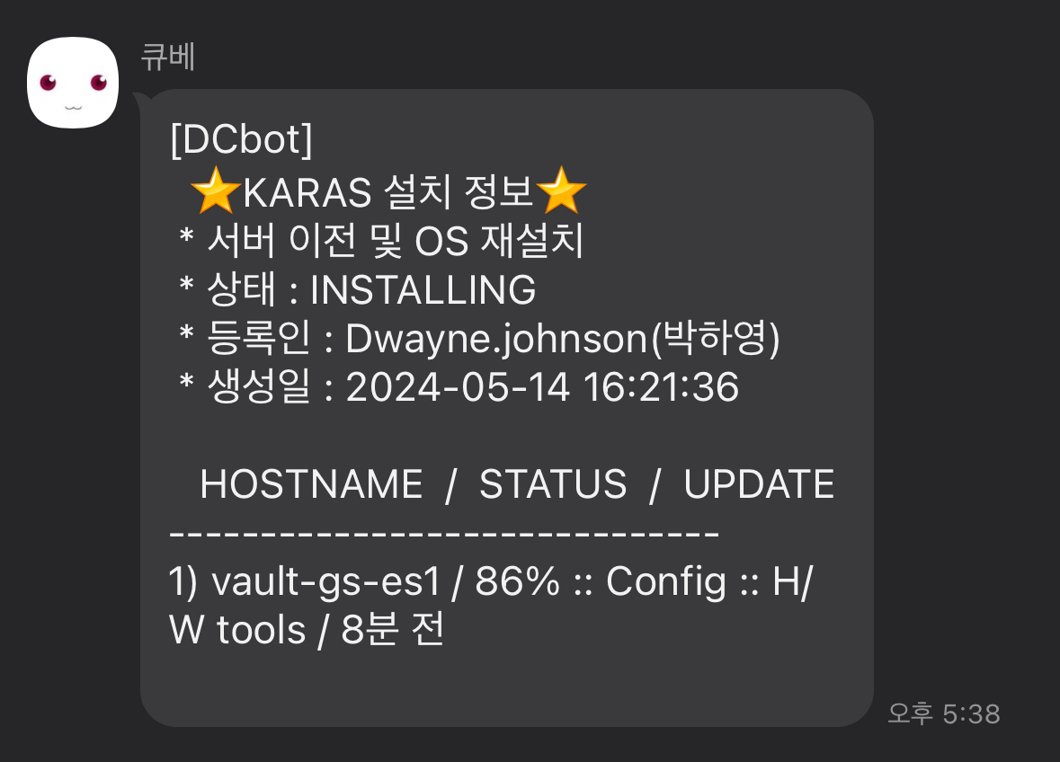 KakaoTalk_20240516_011744324_03.jpg