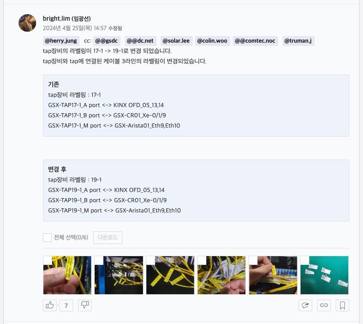 스크린샷 2024-05-03 오후 6.48.19.png