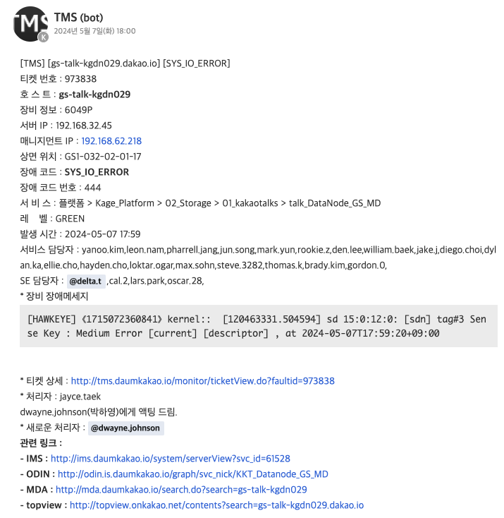 스크린샷 2024-05-08 오전 11.21.57.png