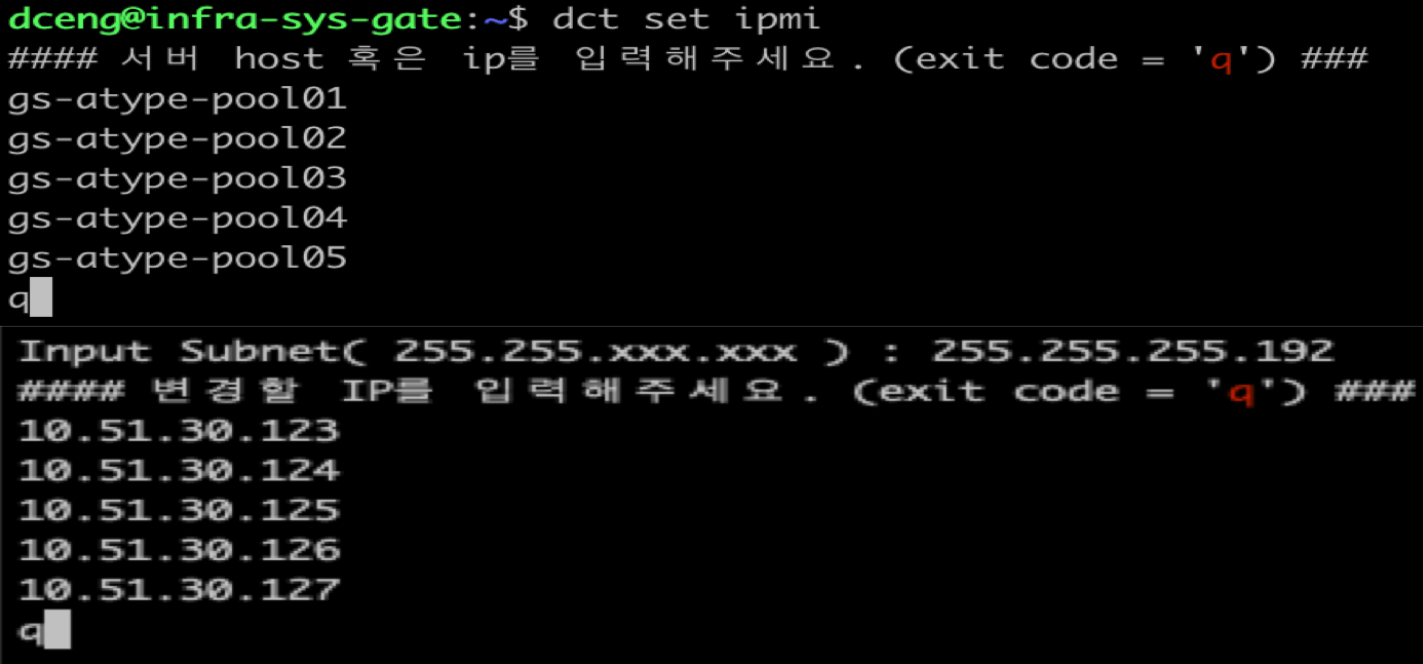 스크린샷 2024-05-13 오후 2.26.24.png
