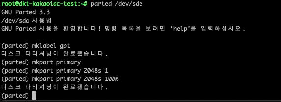 스크린샷 2024-05-13 오후 3.39.43.png