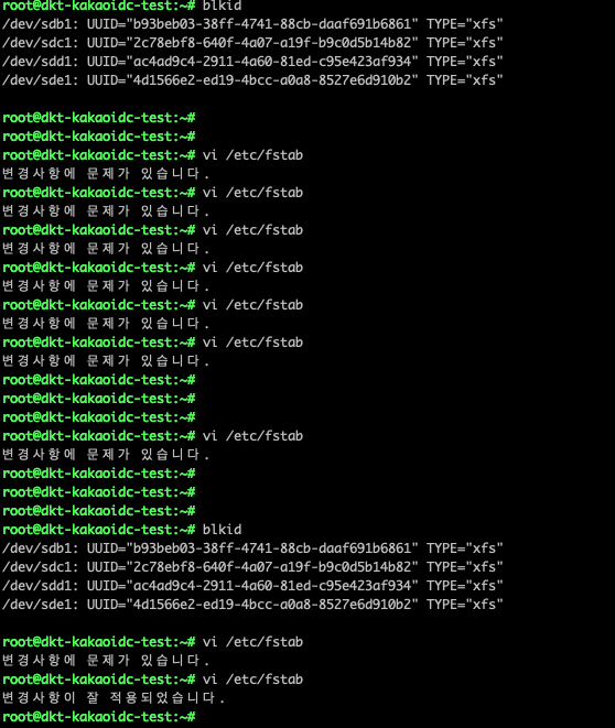 스크린샷 2024-05-13 오후 4.21.49.png