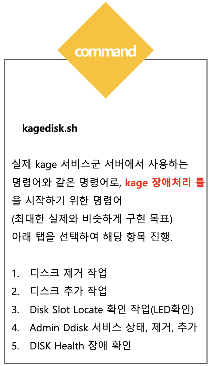 스크린샷 2024-05-13 오후 4.31.22.png