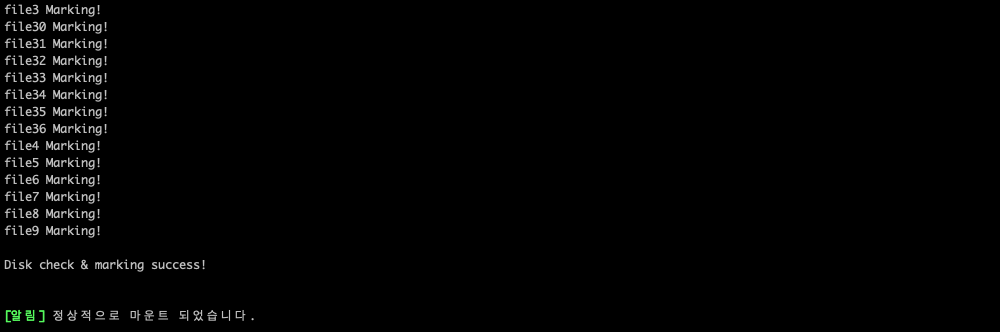 스크린샷 2024-05-13 오후 5.17.53.png