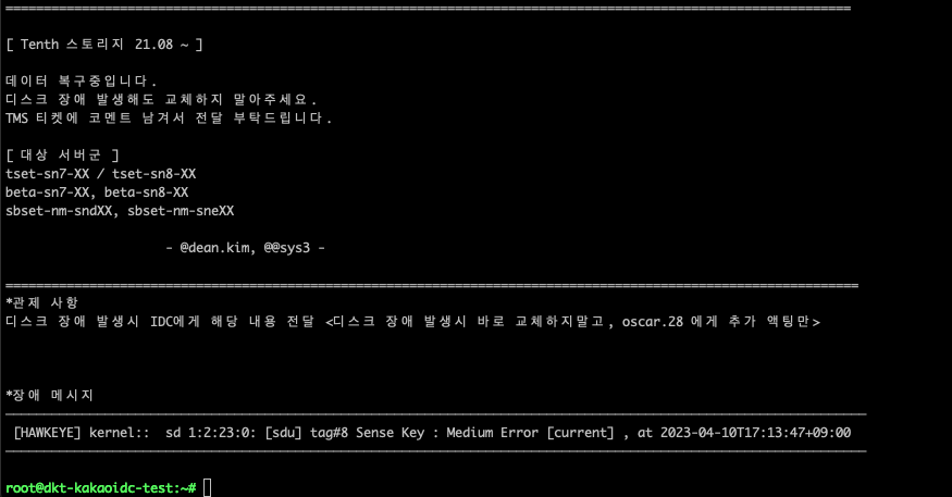 스크린샷 2024-05-13 오후 5.22.16.png