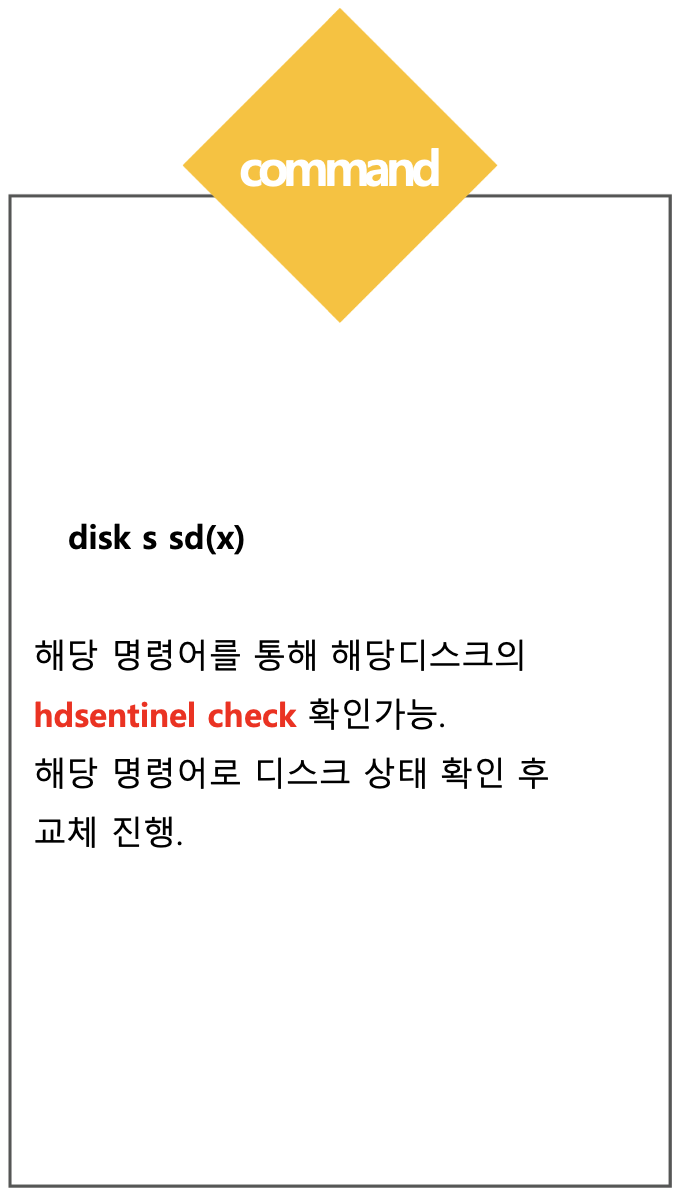 스크린샷 2024-05-13 오후 5.29.40.png