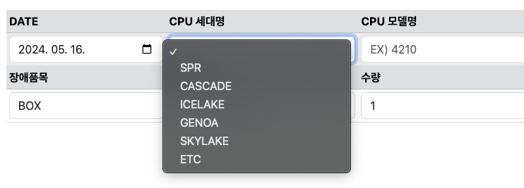 스크린샷 2024-05-16 오후 12.38.36.png