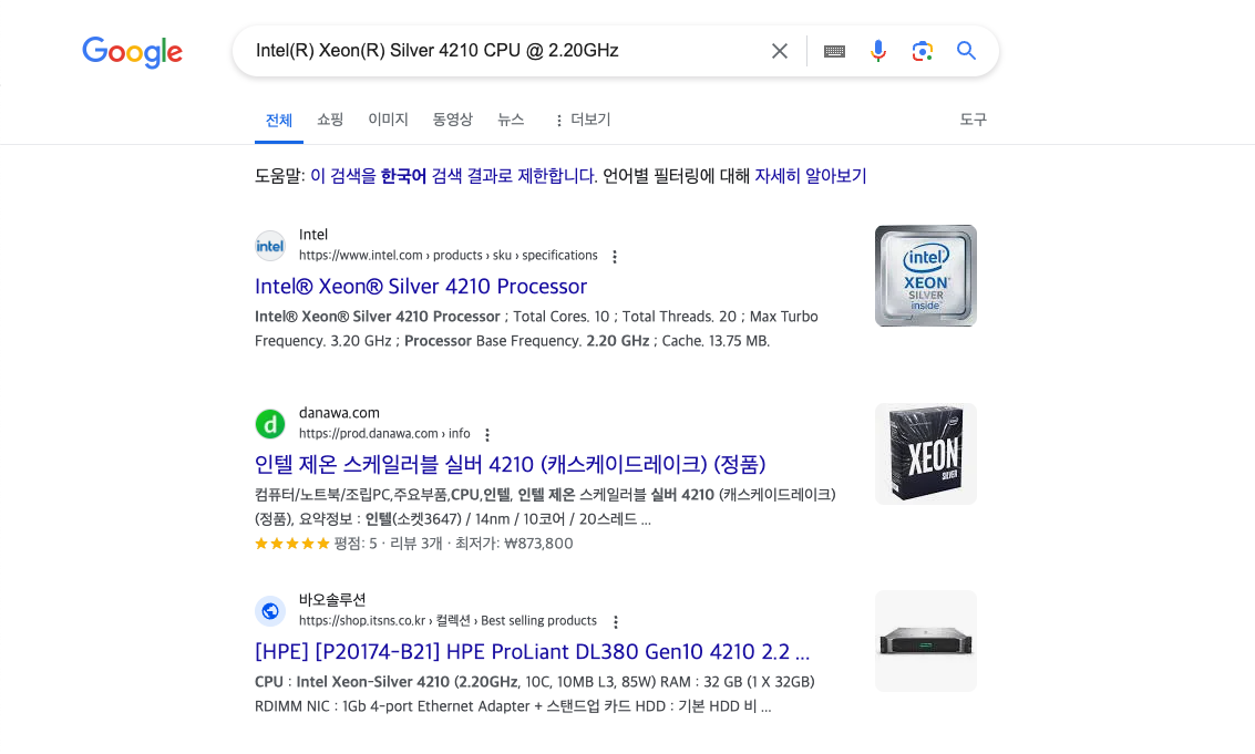 스크린샷 2024-05-16 오후 6.35.03.png