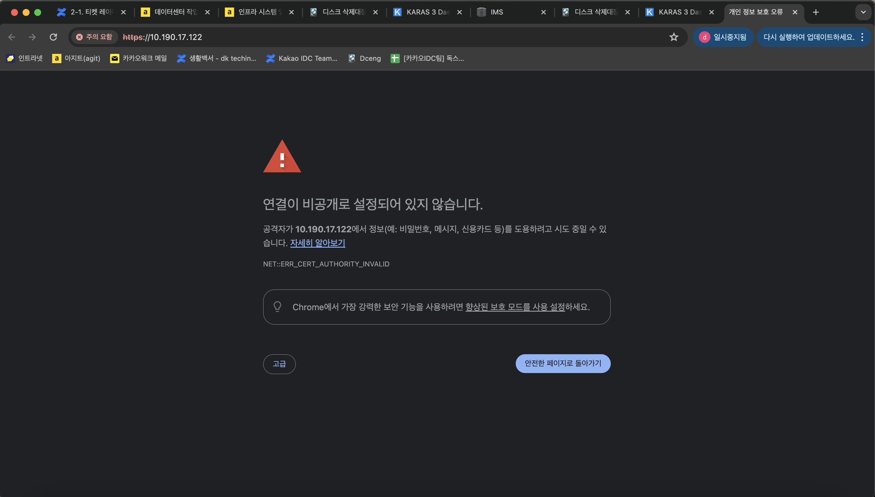 스크린샷 2024-05-21 오후 5.32.49.png