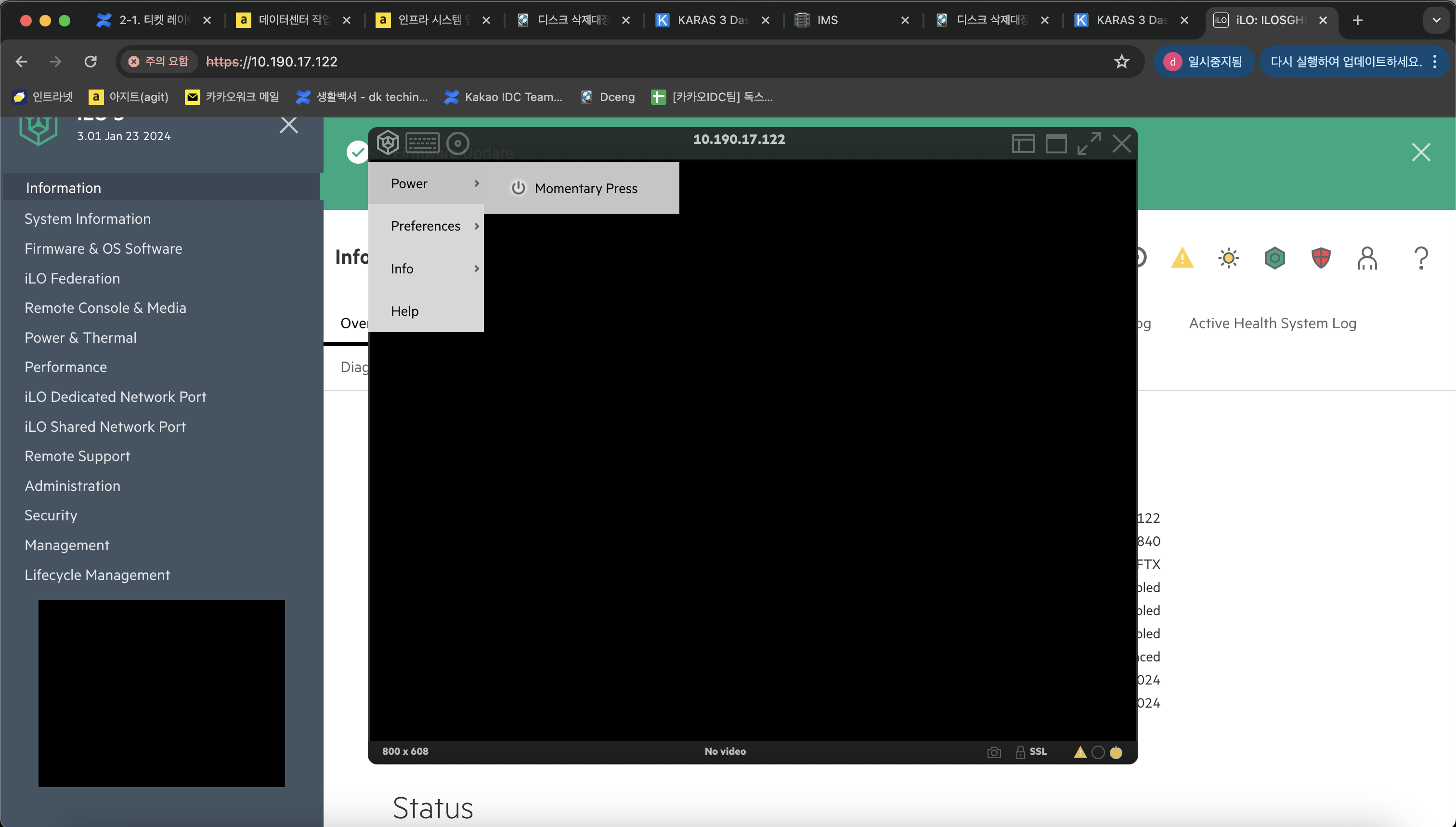 스크린샷 2024-05-21 오후 5.34.13.png