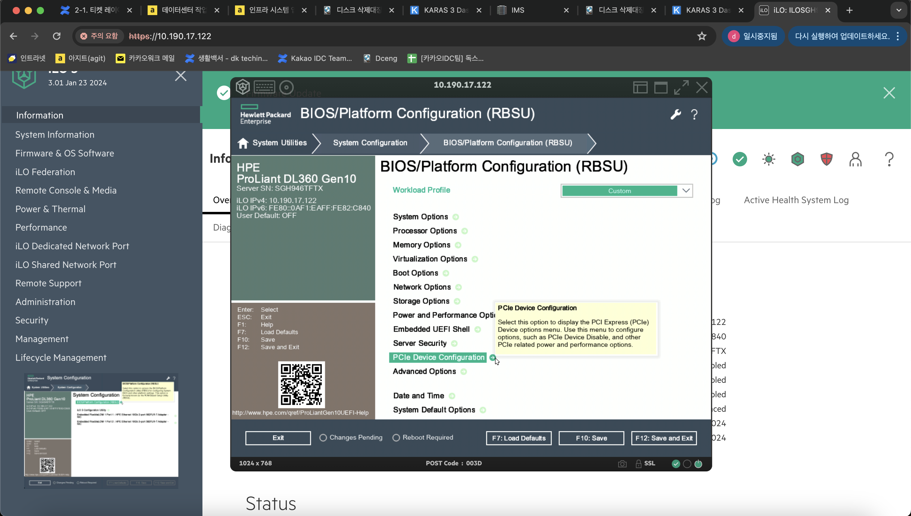 스크린샷 2024-05-21 오후 5.36.46.png