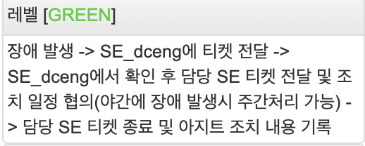 스크린샷 2024-05-30 오후 10.04.09.png