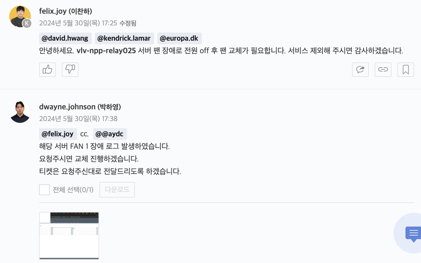 스크린샷 2024-05-30 오후 10.06.44.png