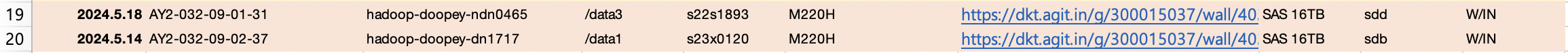 스크린샷 2024-05-30 오후 4.39.52.png