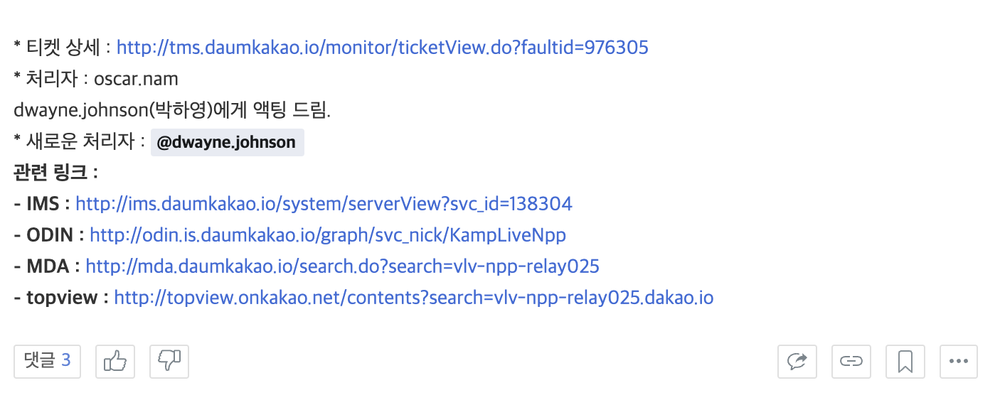 스크린샷 2024-05-30 오후 9.59.32.png