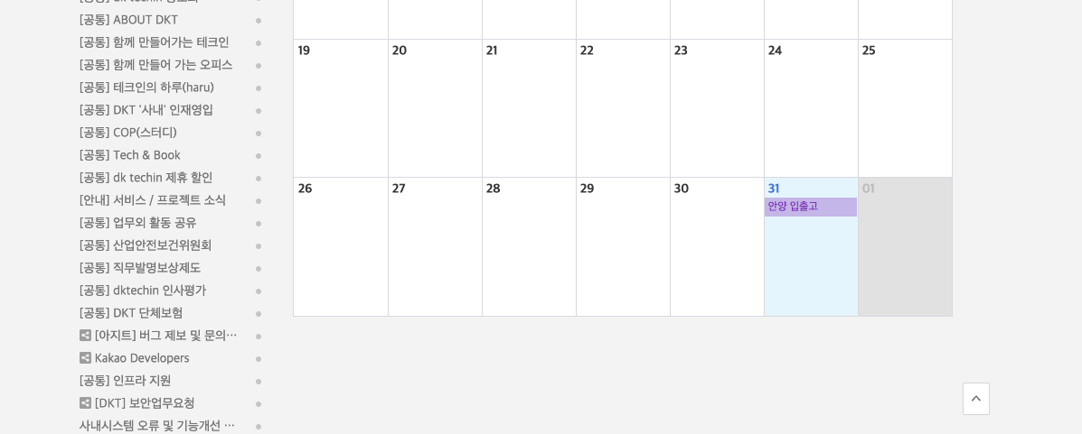 스크린샷 2024-05-31 오전 10.51.59.png