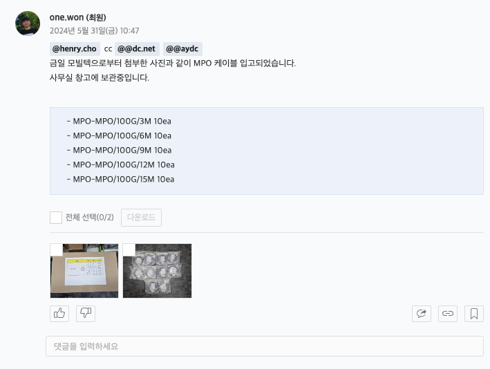 스크린샷 2024-05-31 오전 10.52.40.png