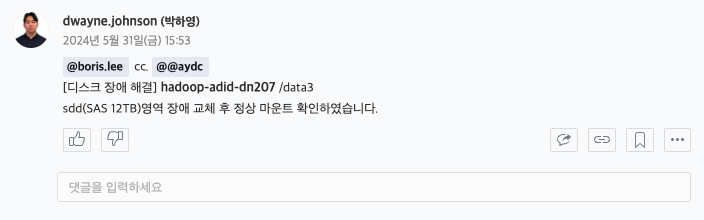 스크린샷 2024-06-03 오전 11.05.27.png