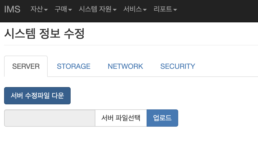 스크린샷 2024-06-04 오후 9.48.45.png