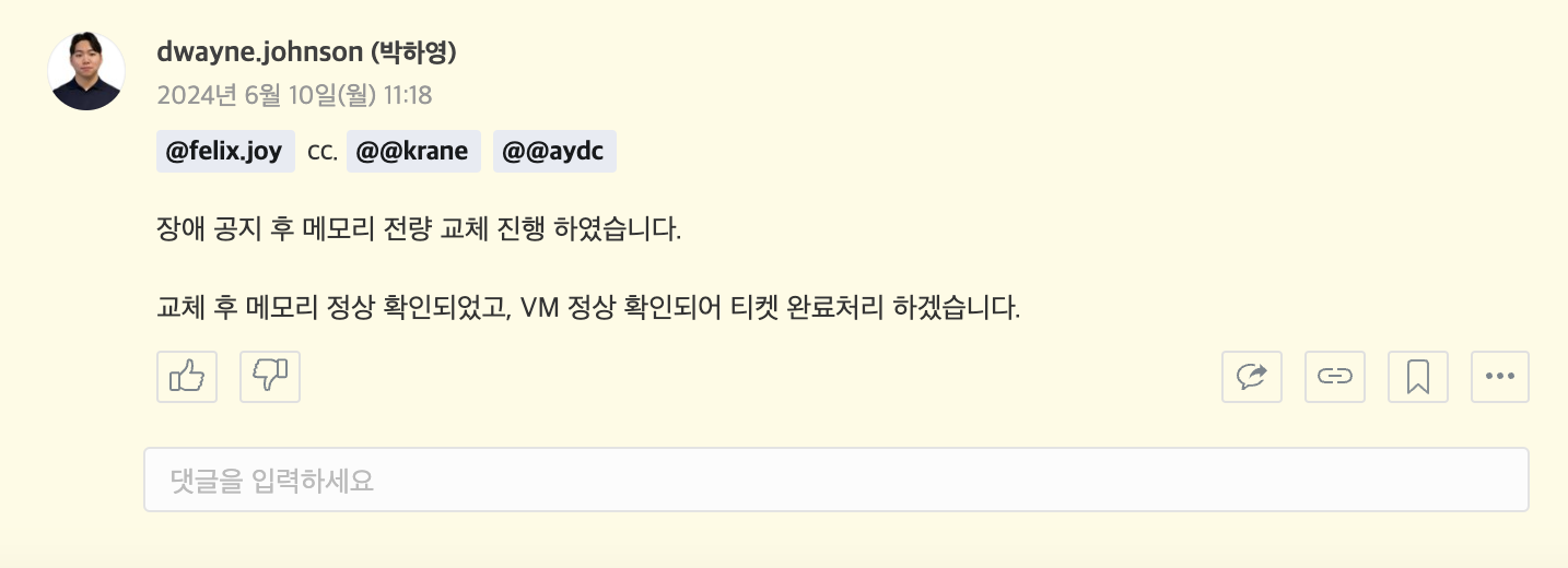 스크린샷 2024-06-10 오전 11.34.22.png