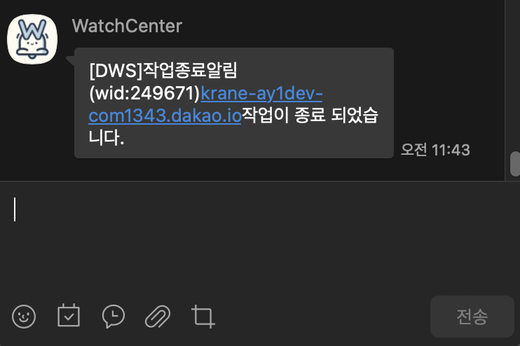 스크린샷 2024-06-10 오전 11.43.38.png