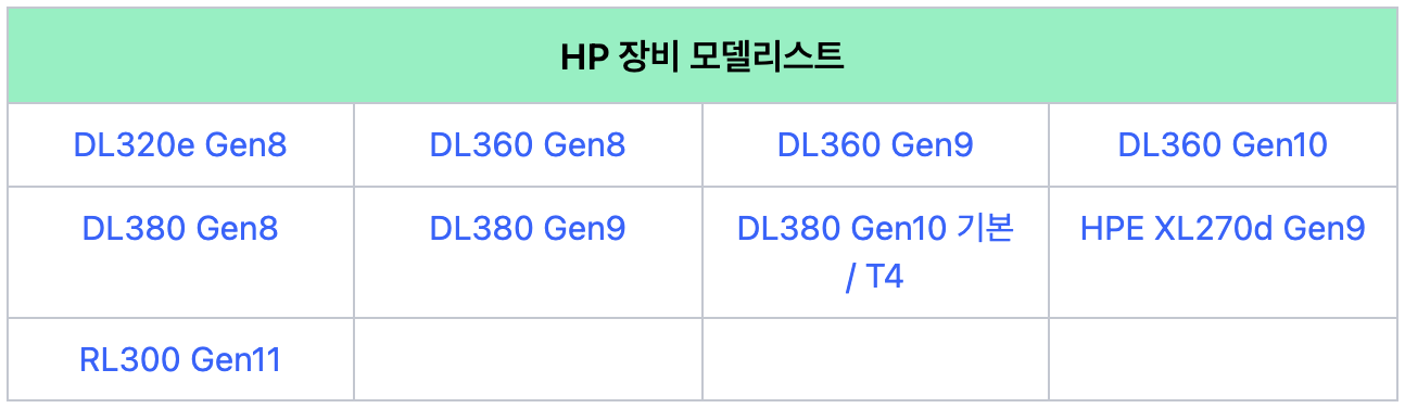 스크린샷 2024-06-17 오후 2.56.55.png