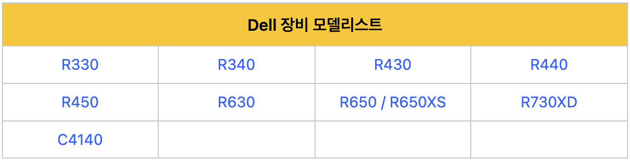 스크린샷 2024-06-17 오후 2.58.58.png