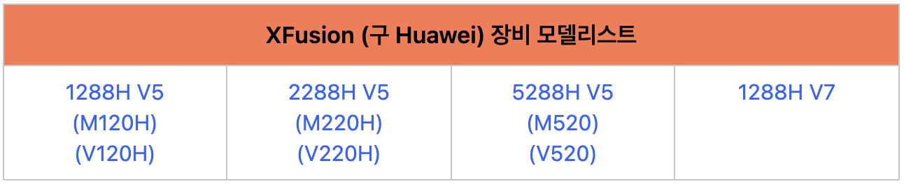 스크린샷 2024-06-17 오후 3.00.21.png